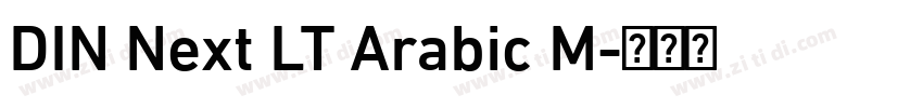 DIN Next LT Arabic M字体转换